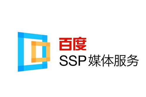 SEO优化系统